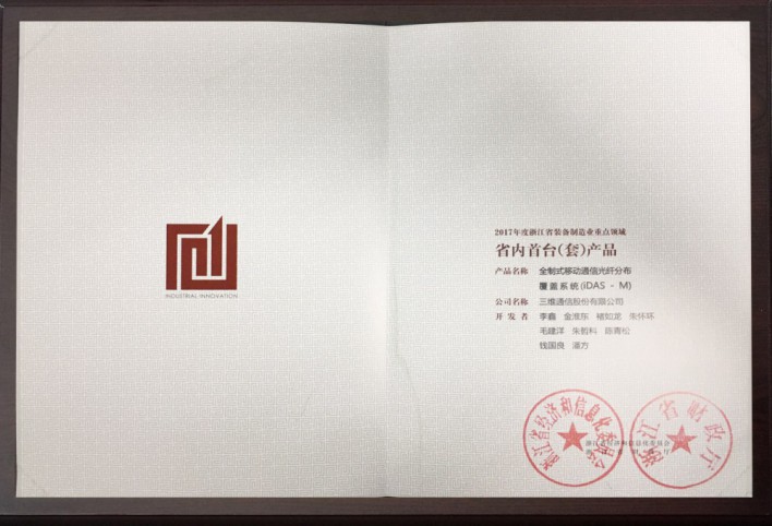 upay钱包 -轻松支付,安心选择