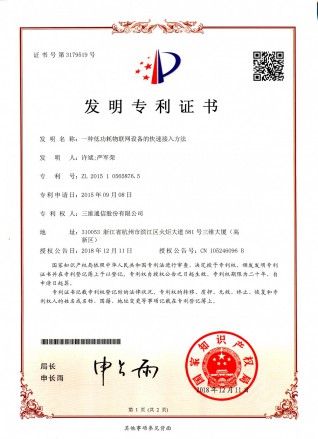 upay钱包 -轻松支付,安心选择
