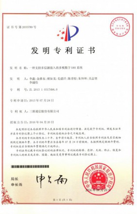 upay钱包 -轻松支付,安心选择