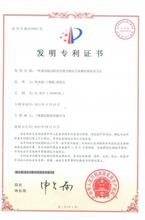 upay钱包 -轻松支付,安心选择