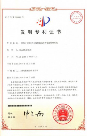 upay钱包 -轻松支付,安心选择