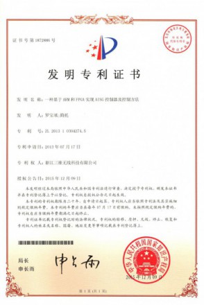 upay钱包 -轻松支付,安心选择