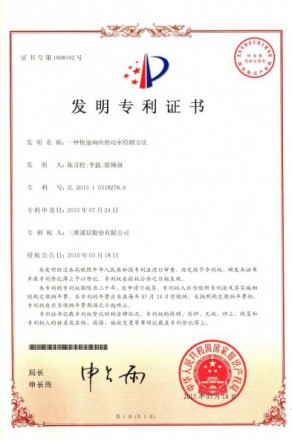 upay钱包 -轻松支付,安心选择