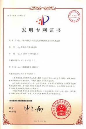 upay钱包 -轻松支付,安心选择