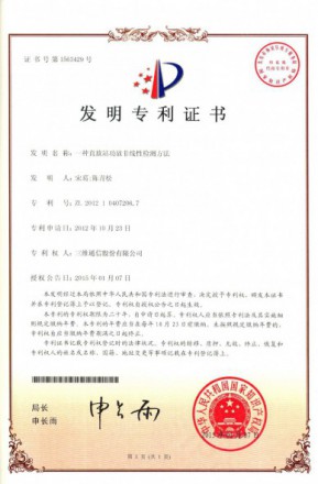 upay钱包 -轻松支付,安心选择