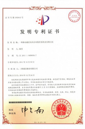 upay钱包 -轻松支付,安心选择