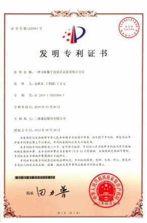 upay钱包 -轻松支付,安心选择